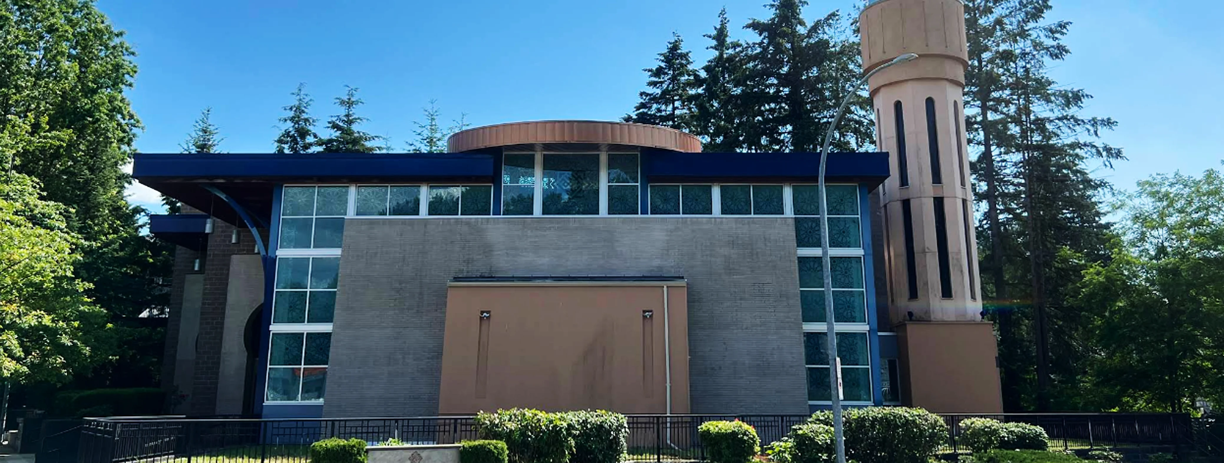 Exterior view of Masjid Al-Hidayah Port Coquitlam building